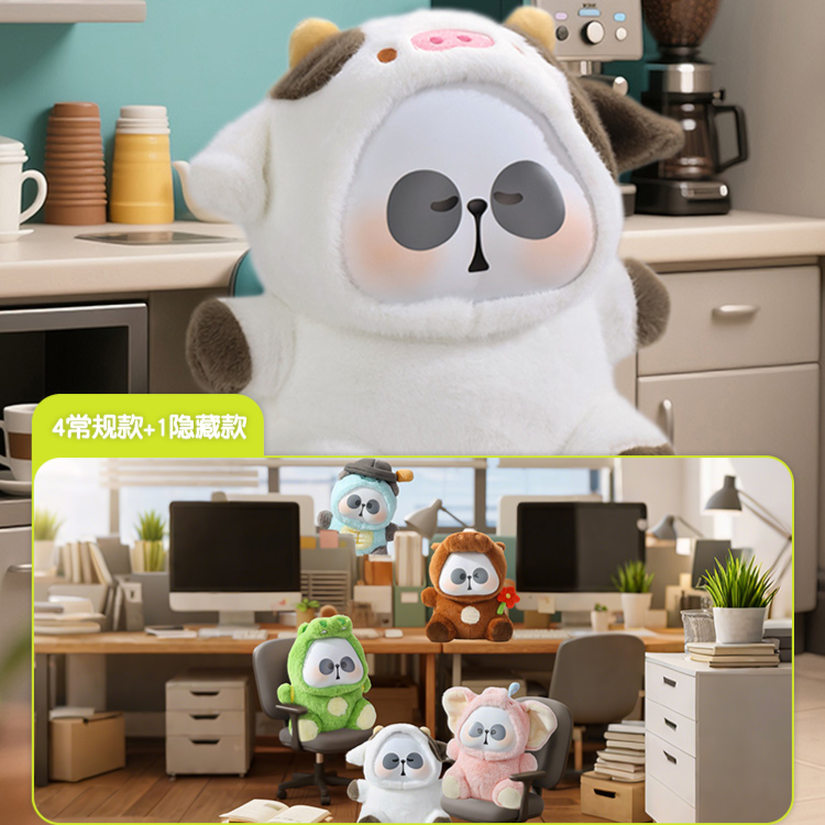 Mr.PA Cute Beast Company Series Plush Blind Box 400%