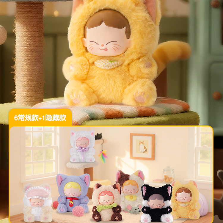 Mika Cat Cafe In Operation Series Blind Box