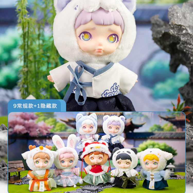 Laura Chinese Mythic Beast Blind Box