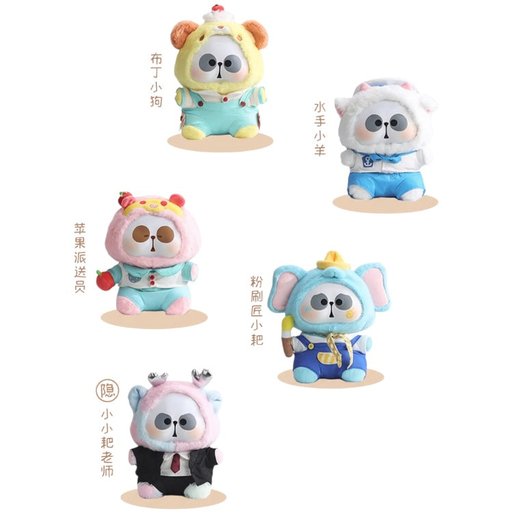 Mr.PA Animal's After School Diaries Series Plush Blind Box 400%